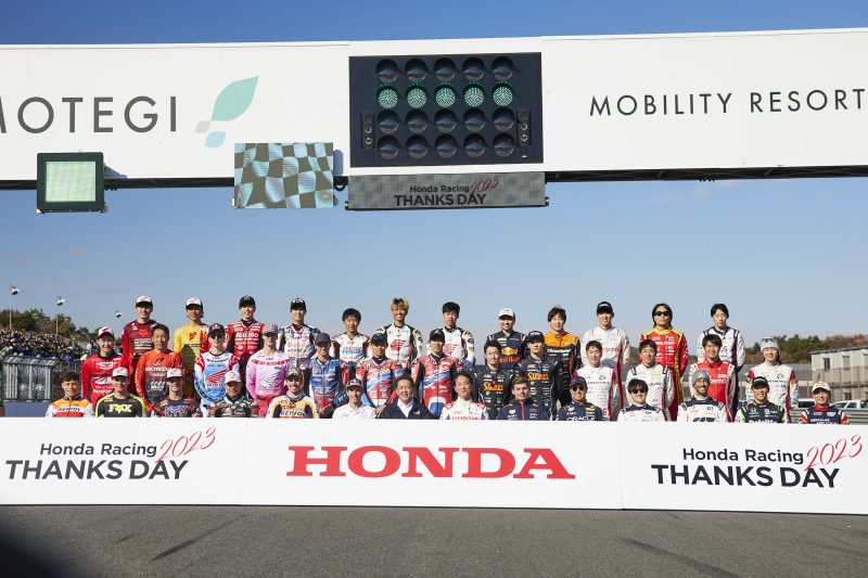 Team HRC MXGP enjoys Honda Thanks Day