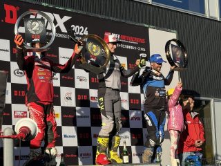 podium